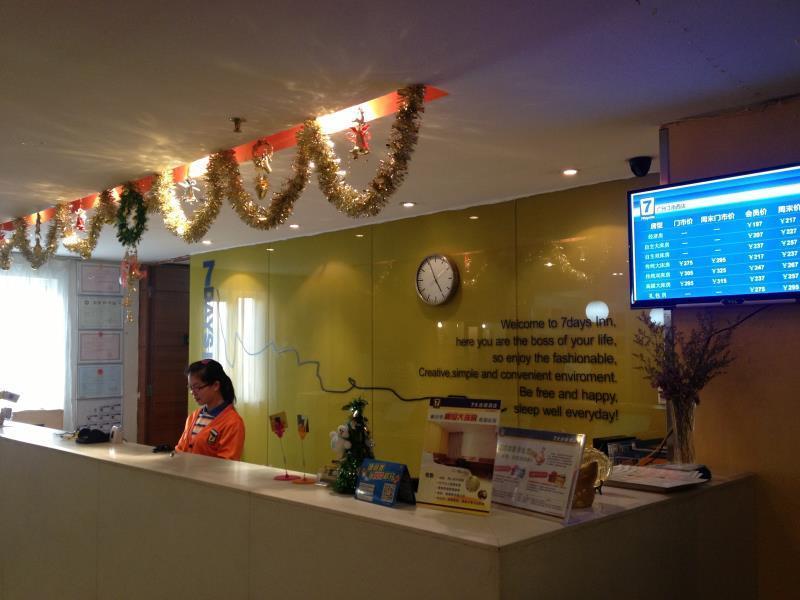 7 Days Inn Canton Extérieur photo